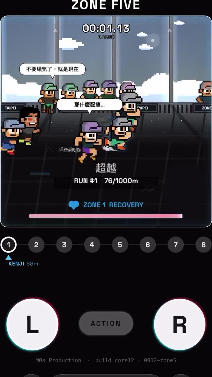 ZONE FIVE(Hyrox 混合運動小遊戲) 影片封面