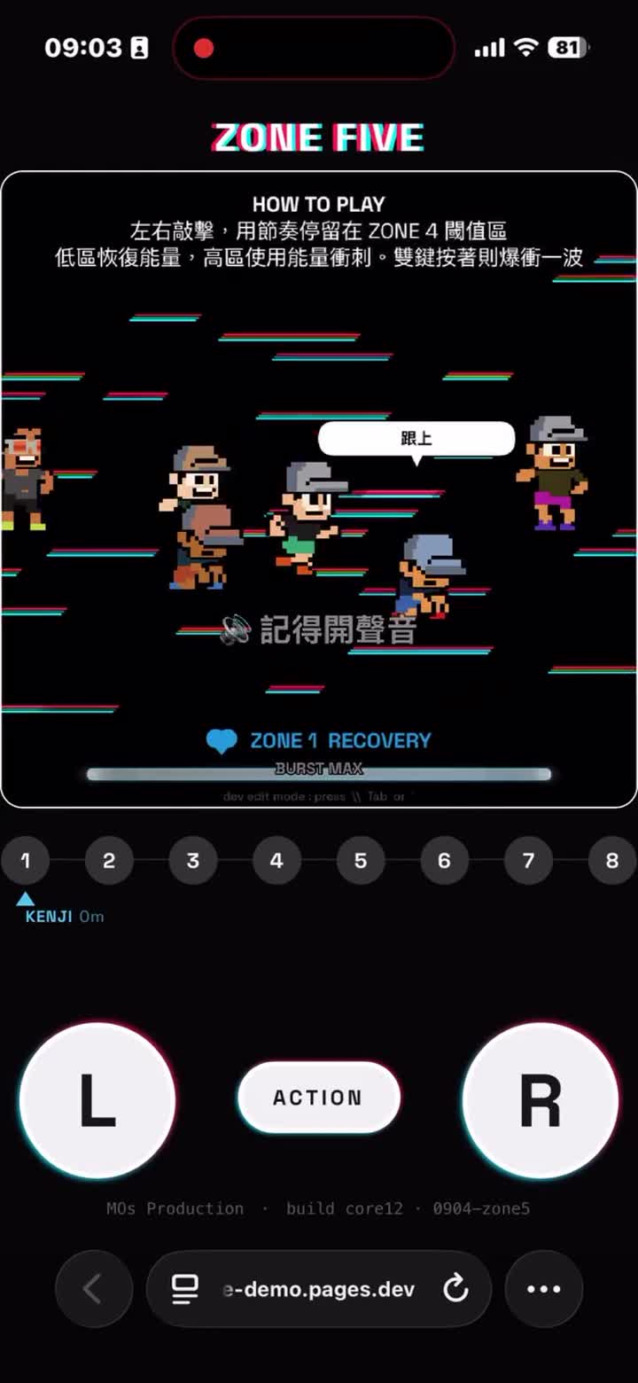 ZONE FIVE(Hyrox 混合運動小遊戲) 影片封面