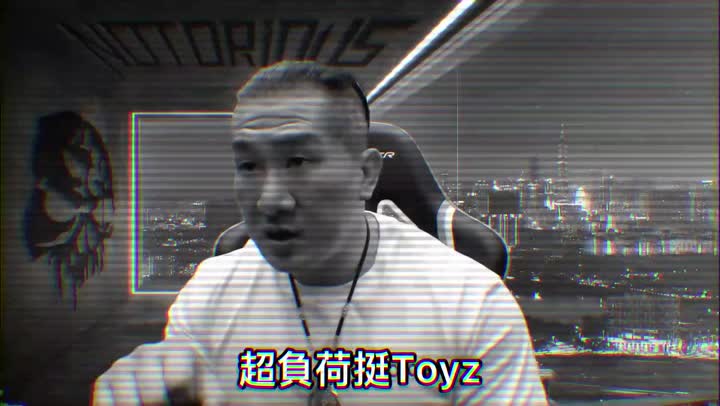 骷髏欸宿頭遊戲 影片封面