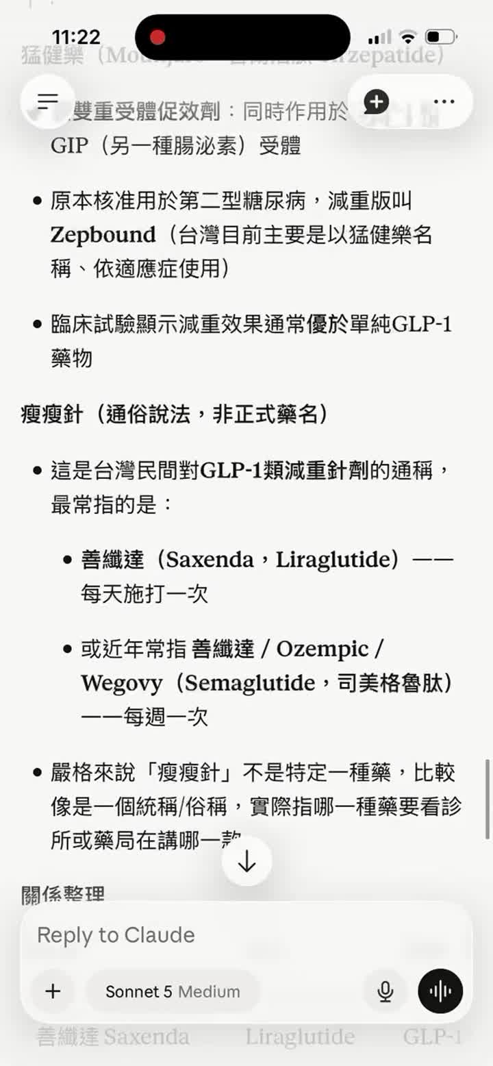 Branchlet 分支思考畫布 影片封面
