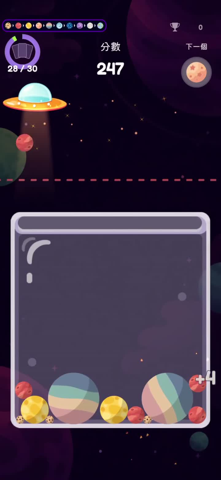 Planet Drop:星球合併 影片封面