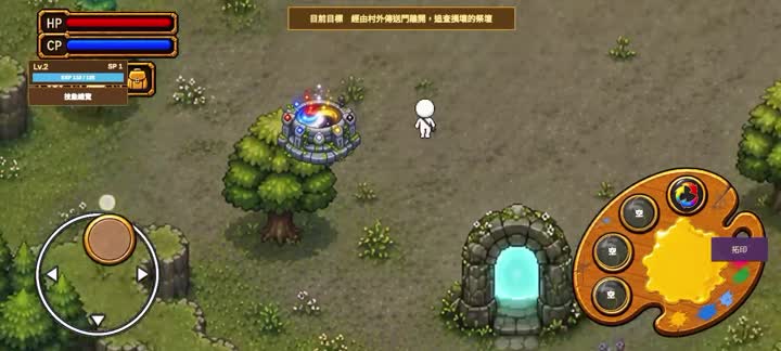 Colorless 影片封面
