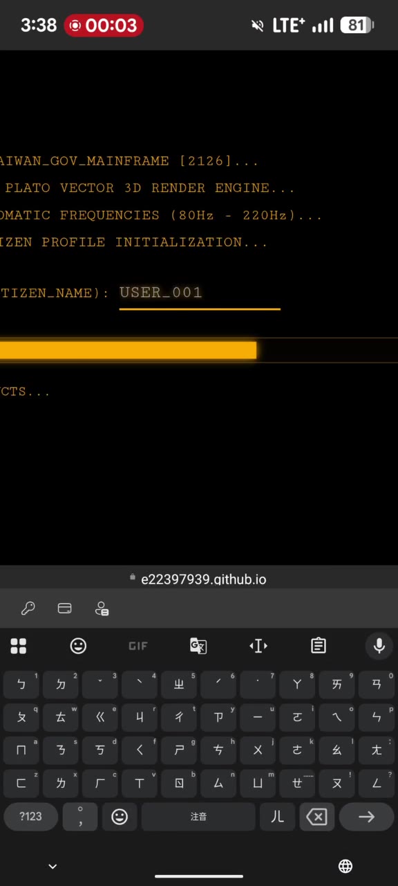 致敬 Wizardry 的 CRPG 影片封面
