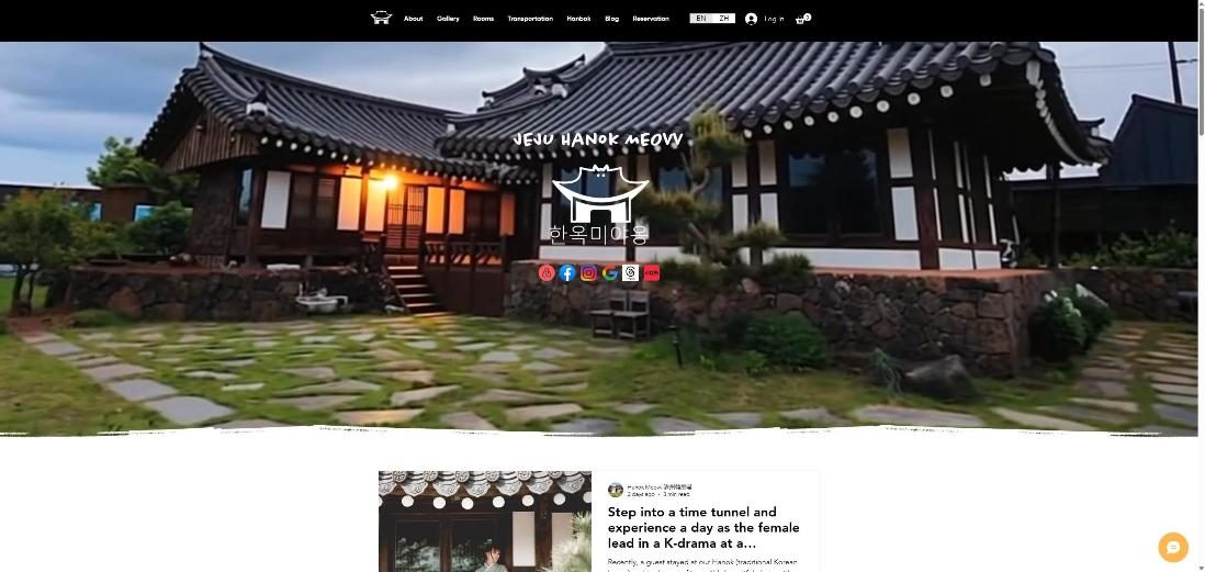 濟州韓屋喵民宿網站與角色動畫 網站畫面