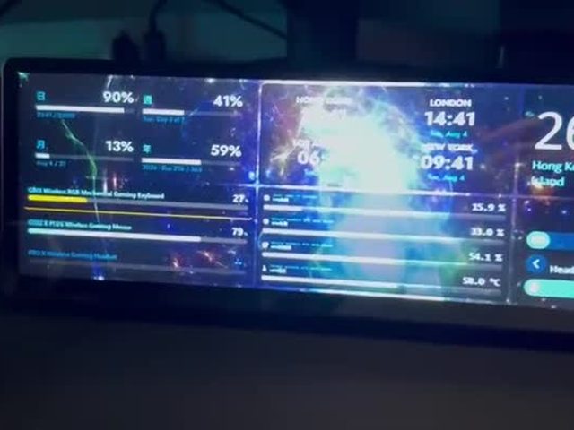 Xeneon Edge 羅技電量小工具