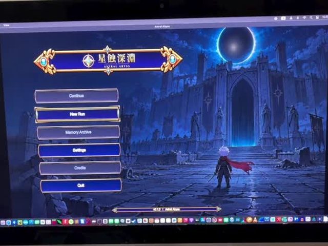 星蝕深淵