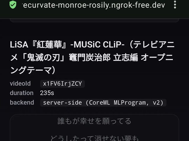 自製 KTV