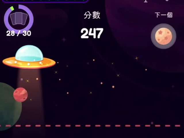 Planet Drop：星球合併