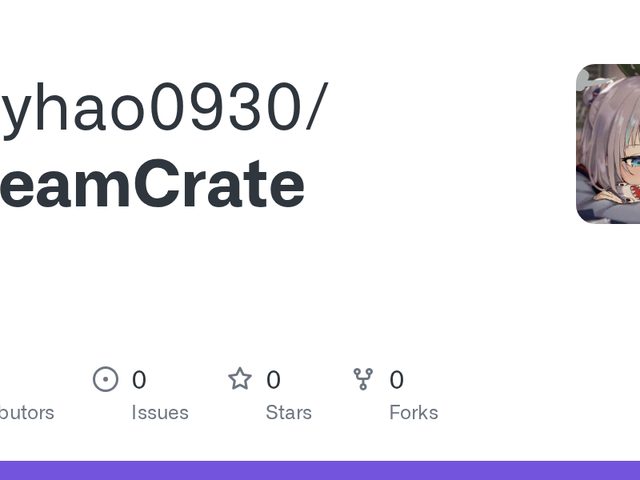 StreamCrate