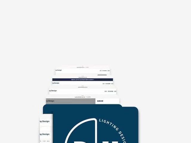 DnH 電火工業 B2B 會員報價系統