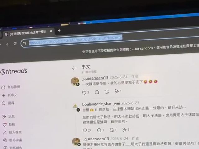 LongThread Flow（ChatGPT 長對話擴充）＋生圖尺寸工具