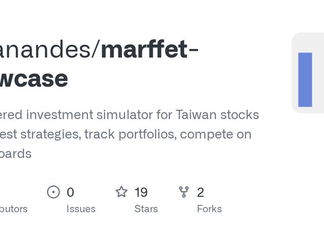 Marffet 瑪斯投資系統