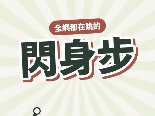 lessonnow 單字卡