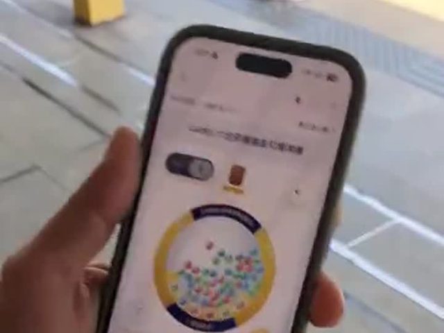 六合彩搖搖匙扣（手機版）