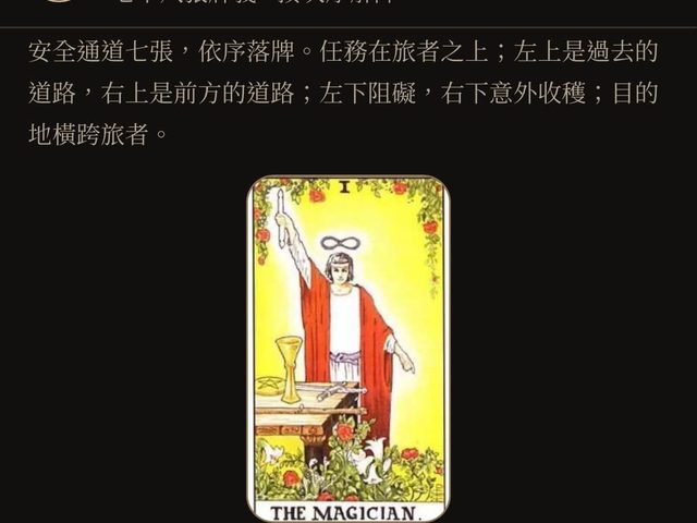 玩牌上癮