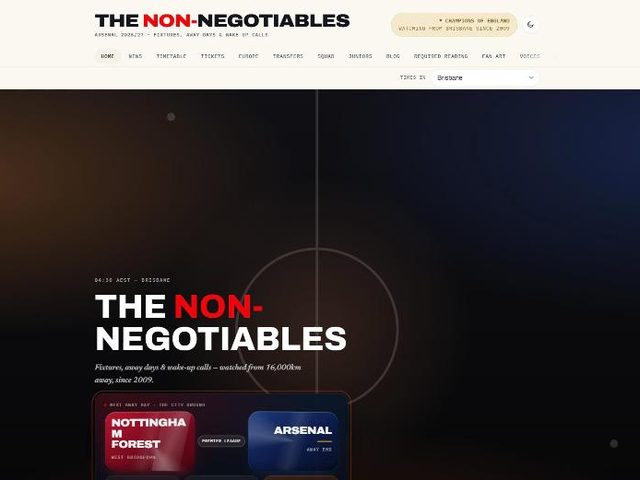 The Non-Negotiables（阿森納球迷站）