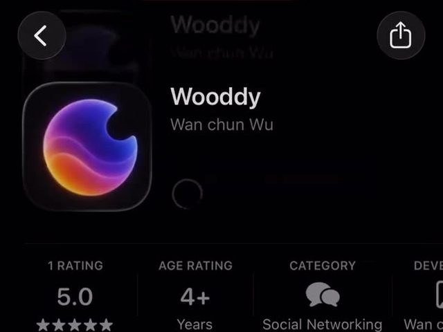 揪人 App