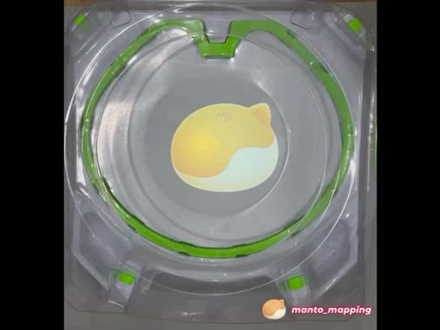 Manto XR 陀螺追蹤系統