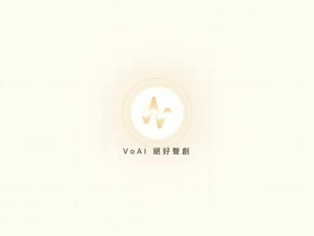 VoAI 虛擬人簡報（PDF 轉影片）
