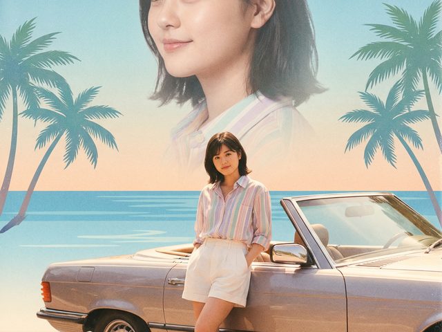 Retro Parlor 復古攝影棚
