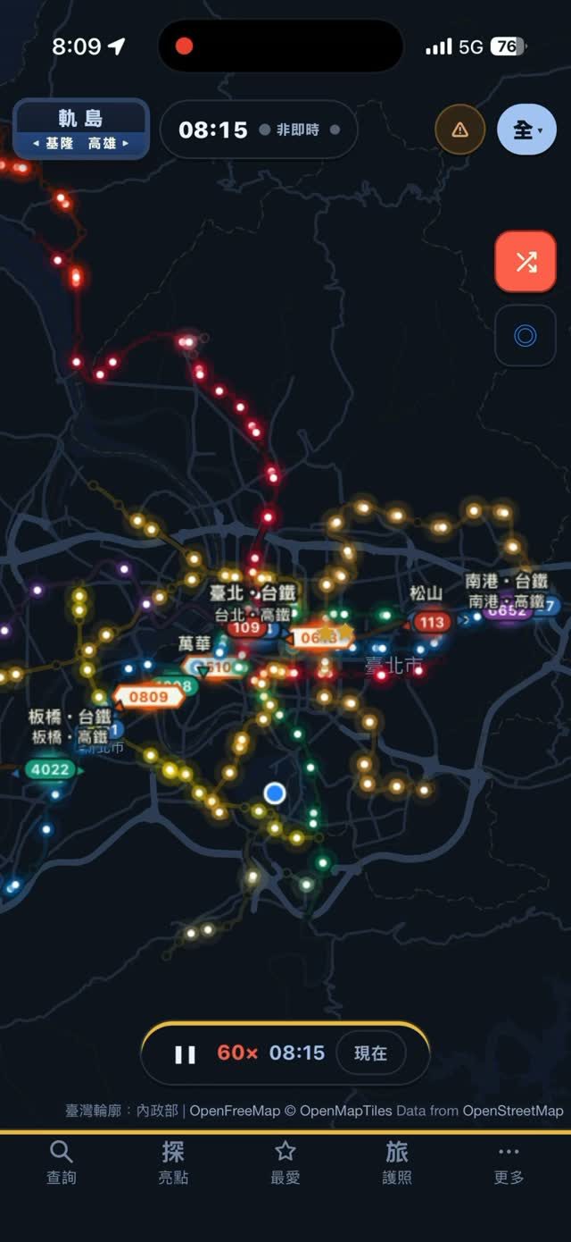 軌島 railisland.tw 作者附圖