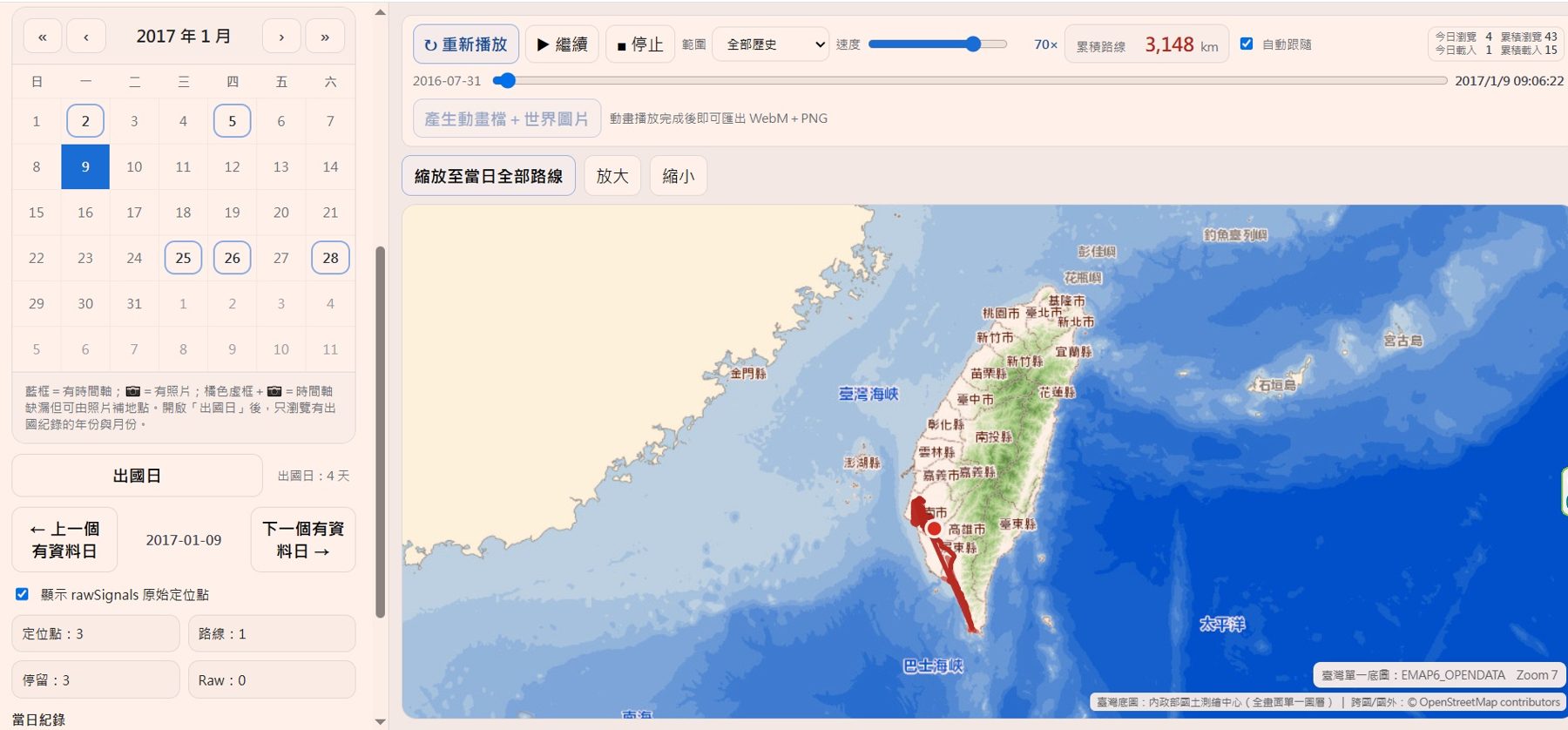 Google 時間軸網頁版回憶 作者附圖