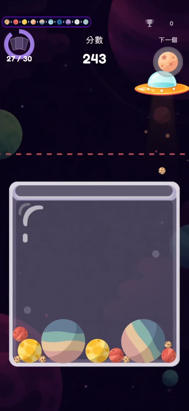 Planet Drop:星球合併 作者附圖