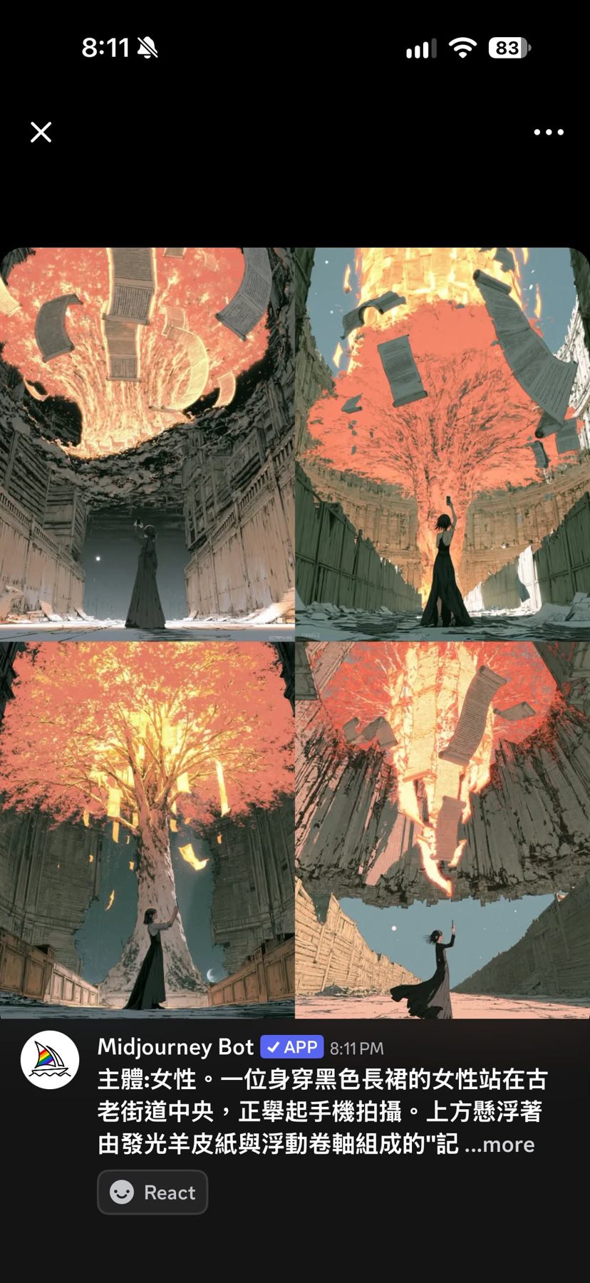 Re-Prompts 作者附圖