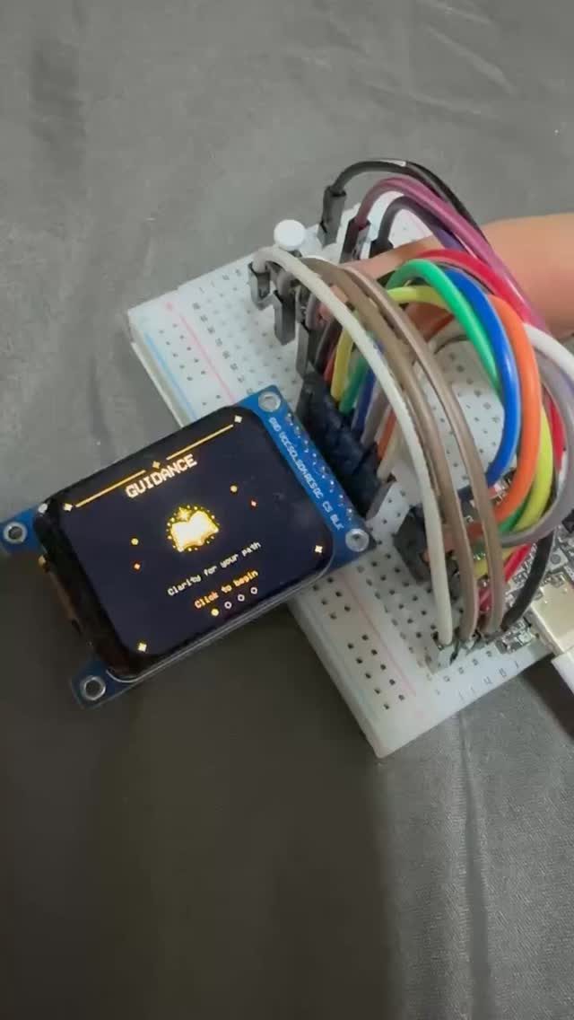 ESP32 答案之書 作者附圖