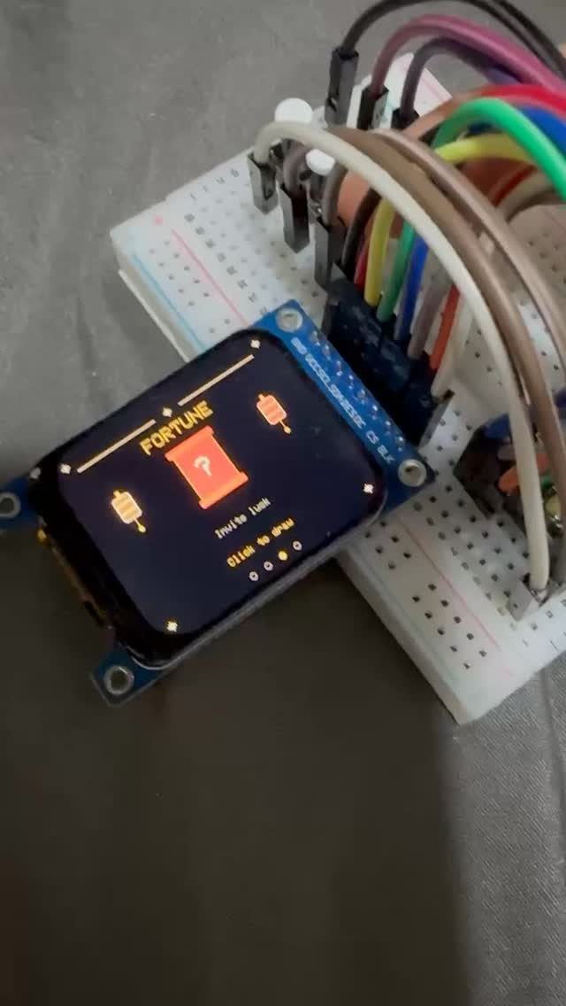 ESP32 答案之書 作者附圖