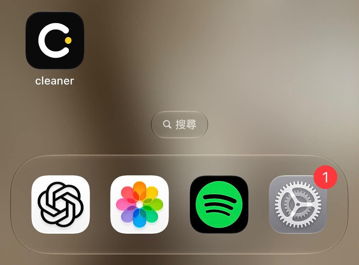 cleaner. 滑動刪照片 作者附圖
