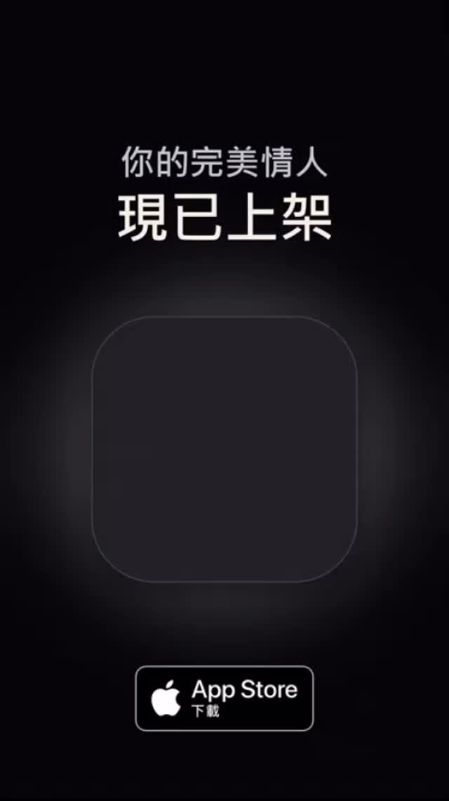 紫色微醺夜X Card Game 作者附圖