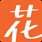 成長軌跡調查局(逆轉裁判風格推理遊戲) 作者附圖